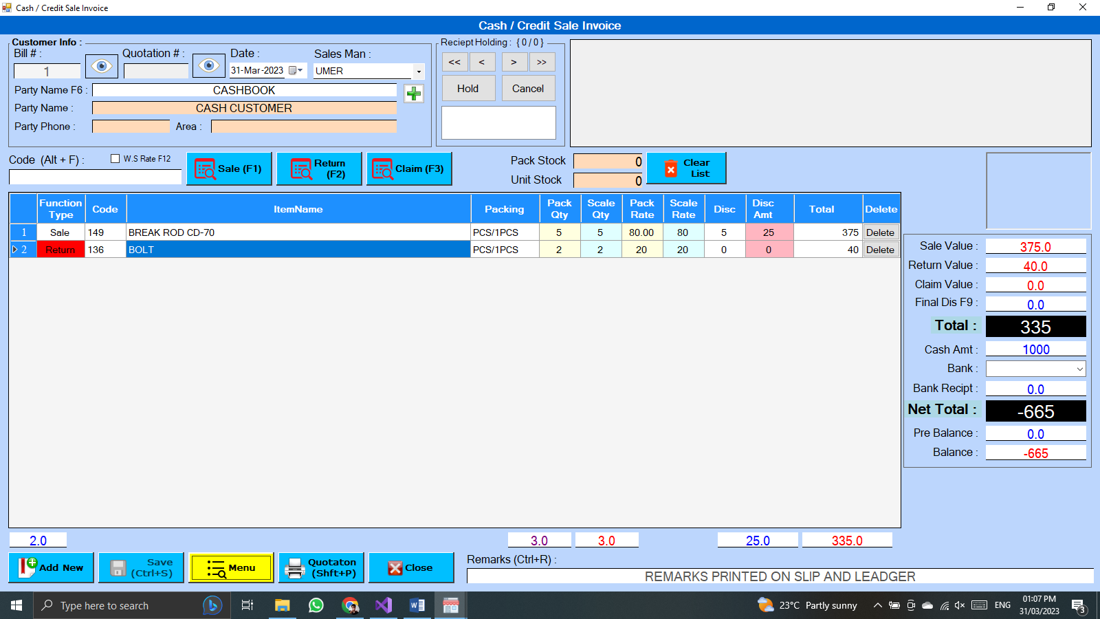151985I will Create Desktop Application with C#.net using SQL Server Database